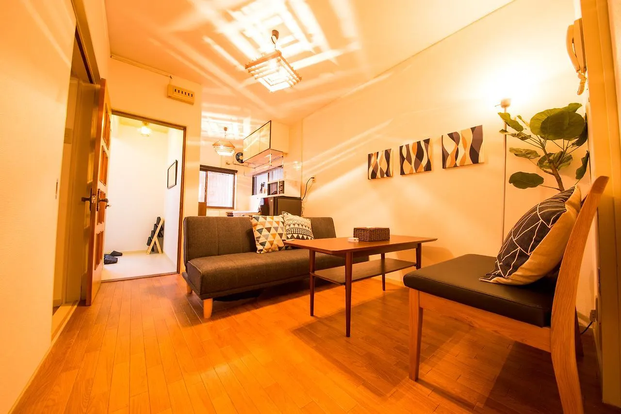 Holiday home Kyoto Nagomi Villa