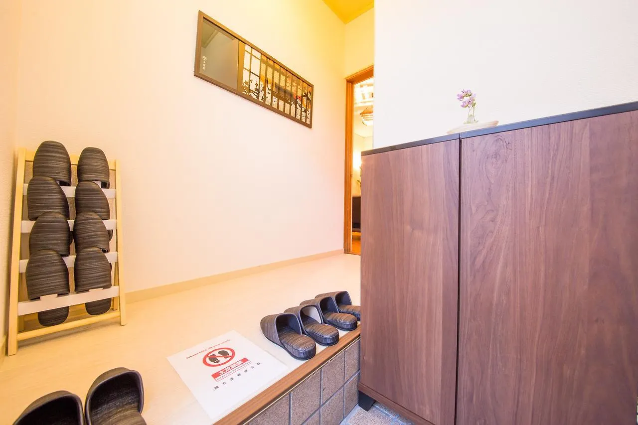Kyoto Nagomi Villa Holiday home