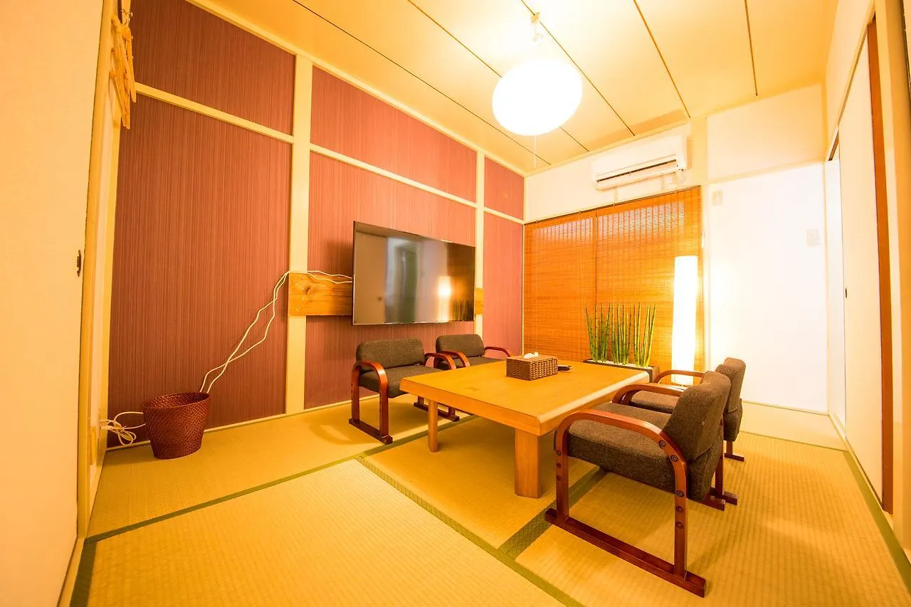 Kyoto Nagomi Villa Japan