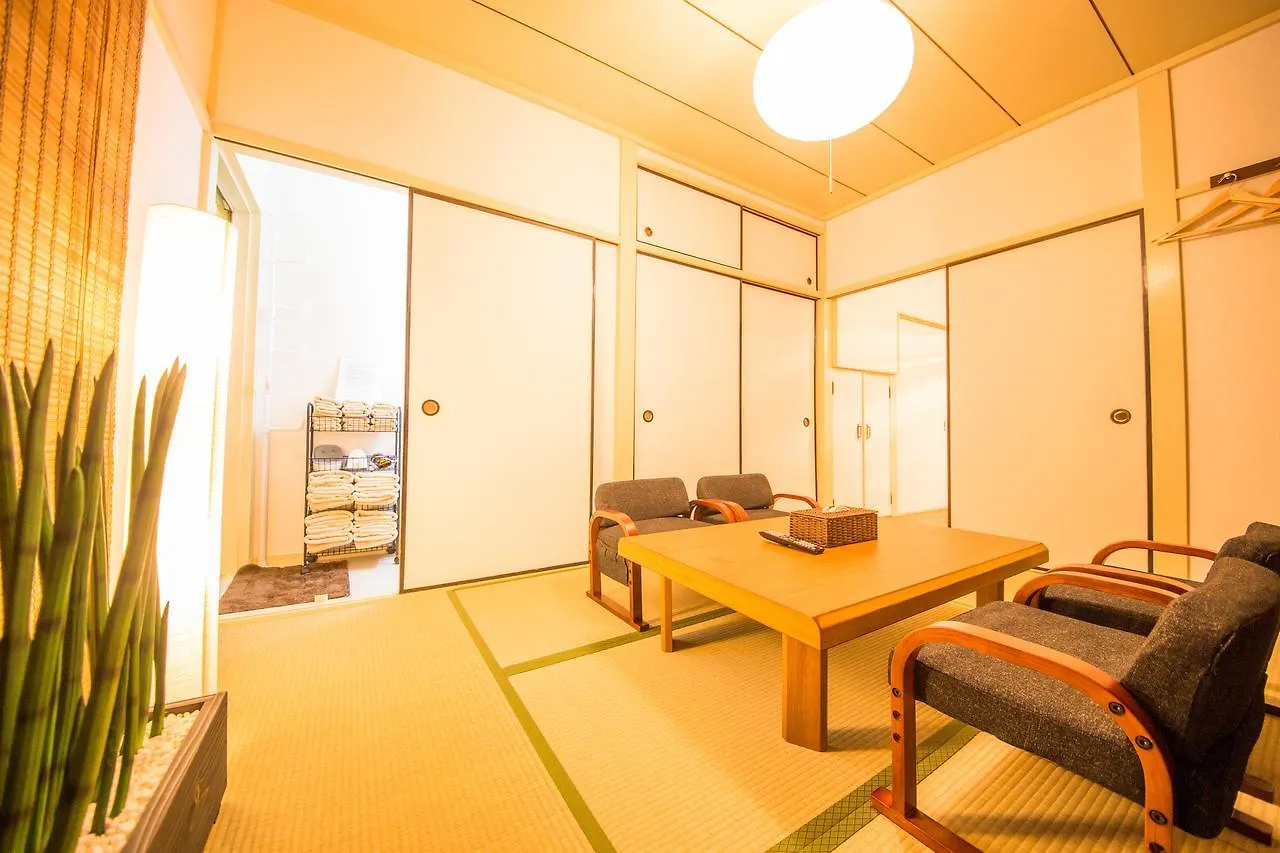 Kyoto Nagomi Villa
