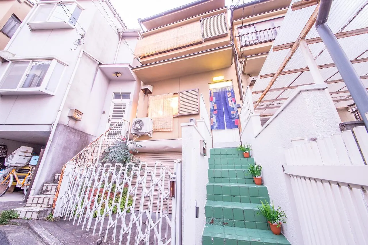 Holiday home Kyoto Nagomi Villa