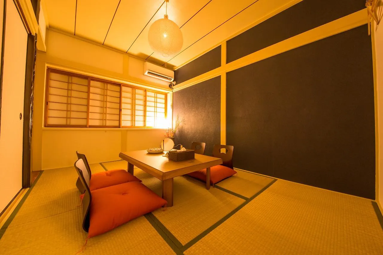Kyoto Nagomi Villa