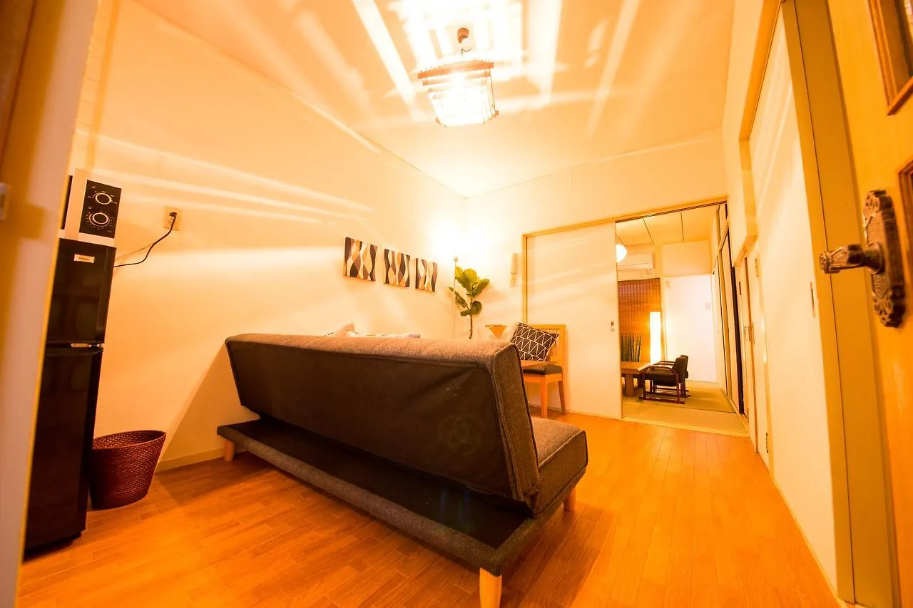 Holiday home Kyoto Nagomi Villa
