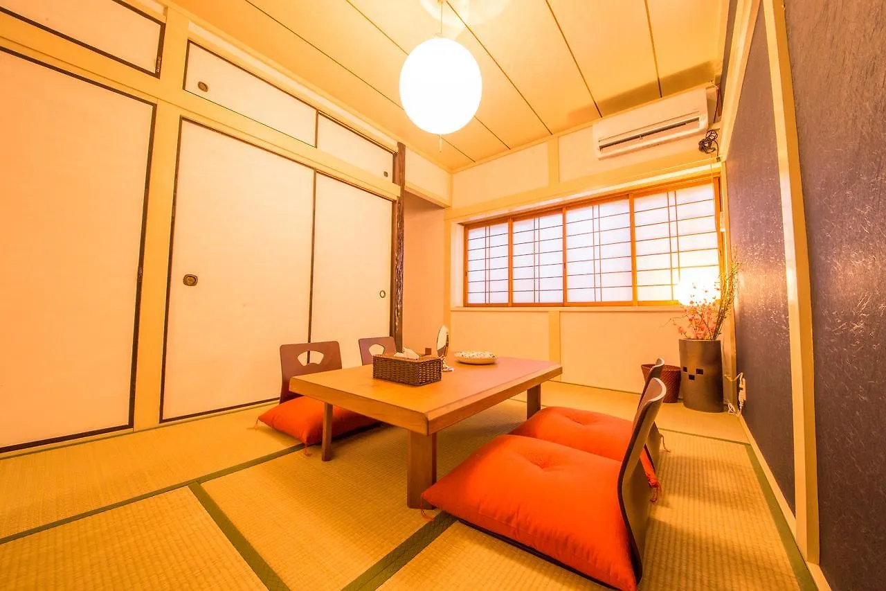 Kyoto Nagomi Villa Japan