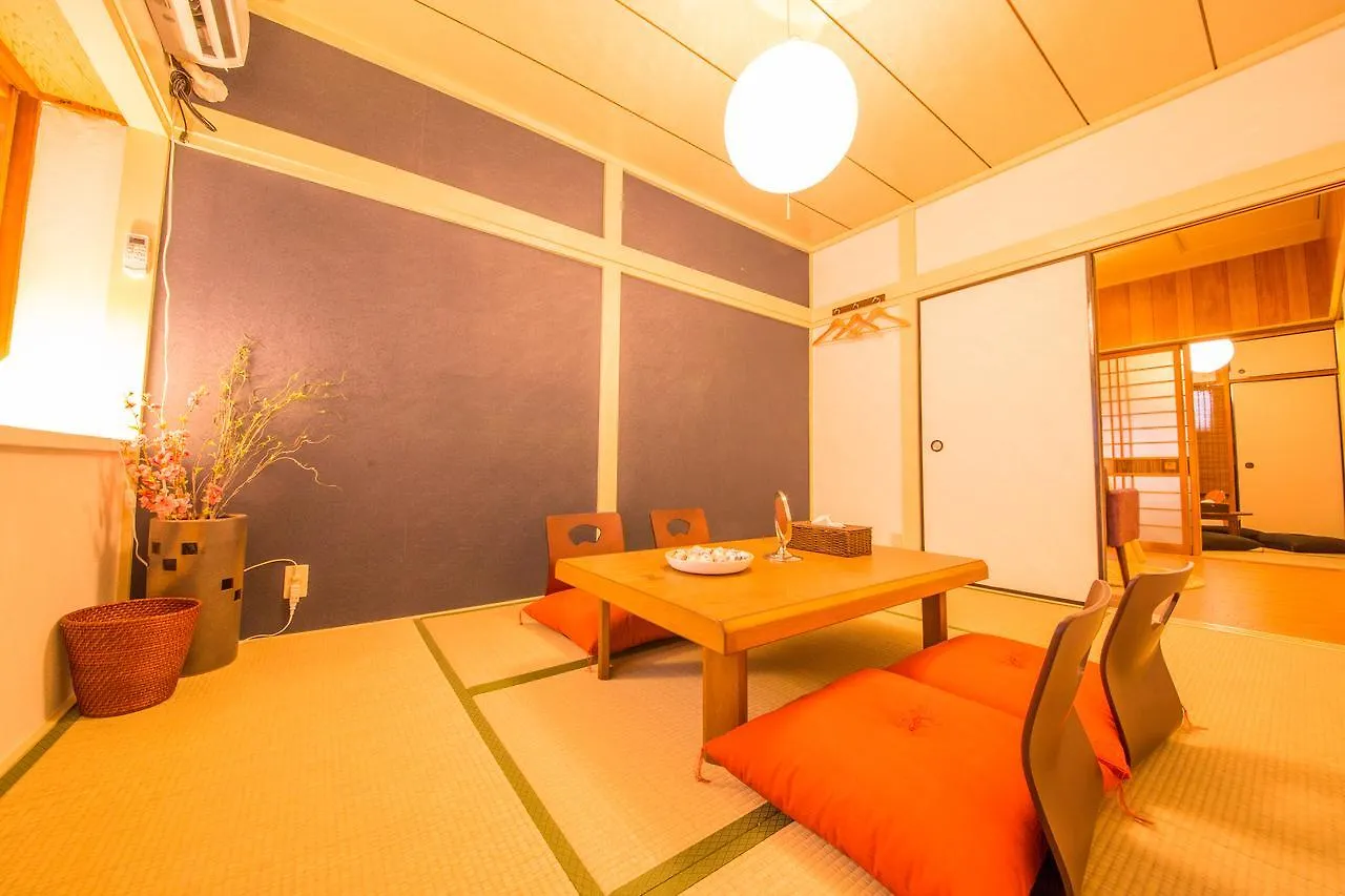 Kyoto Nagomi Villa Japan