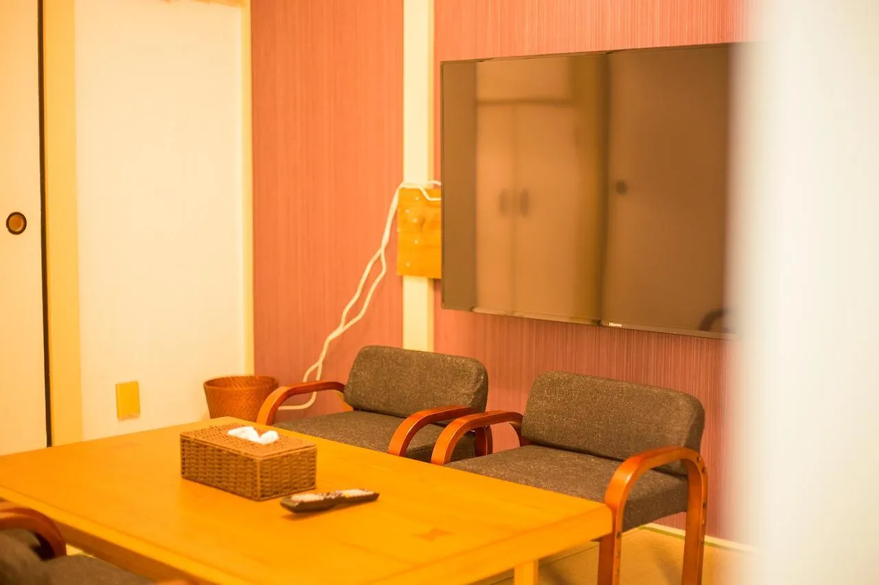 Kyoto Nagomi Vila